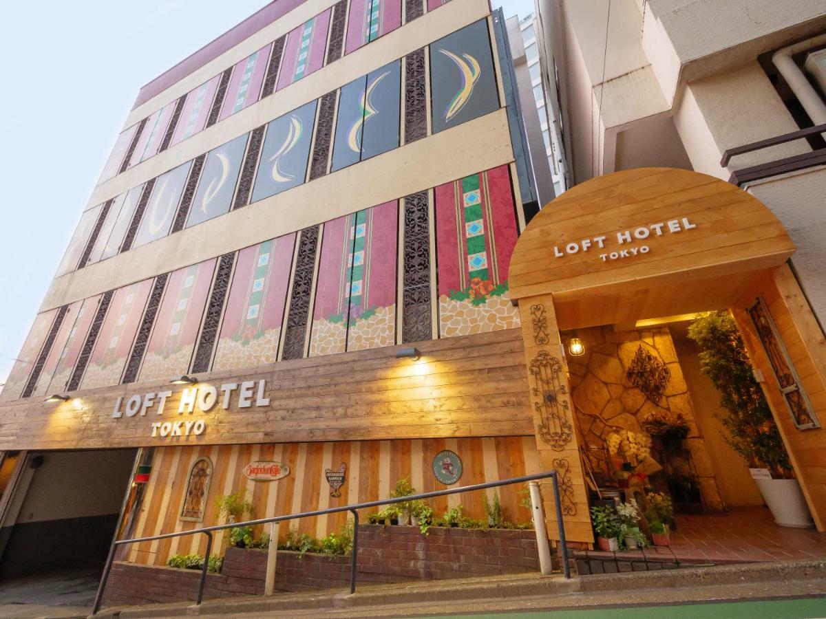 Loft Hotel Tokyo #Meguro ภายนอก รูปภาพ