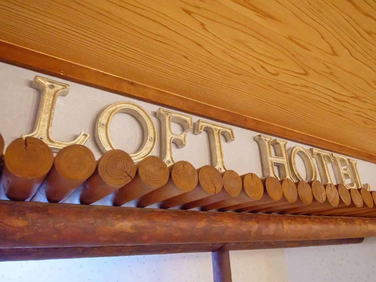Loft Hotel Tokyo #Meguro ภายนอก รูปภาพ